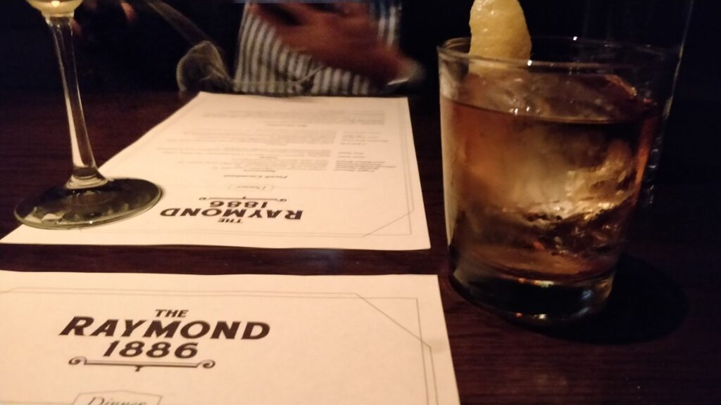Improved Whiskey Cocktail